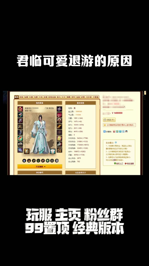 天龙sf发布站_天龙私服发布网_567天龙信息发布网