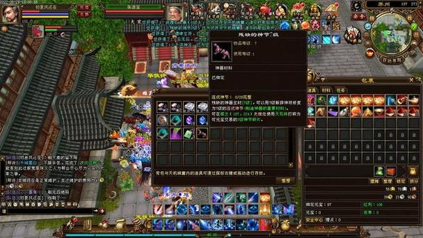 天龙八部端游sf发布网_新开天龙八部sf_新天龙八部开服