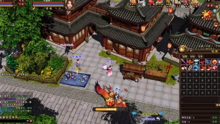天龙最新消息今天_天龙最新旗舰A1HD_最新天龙sf