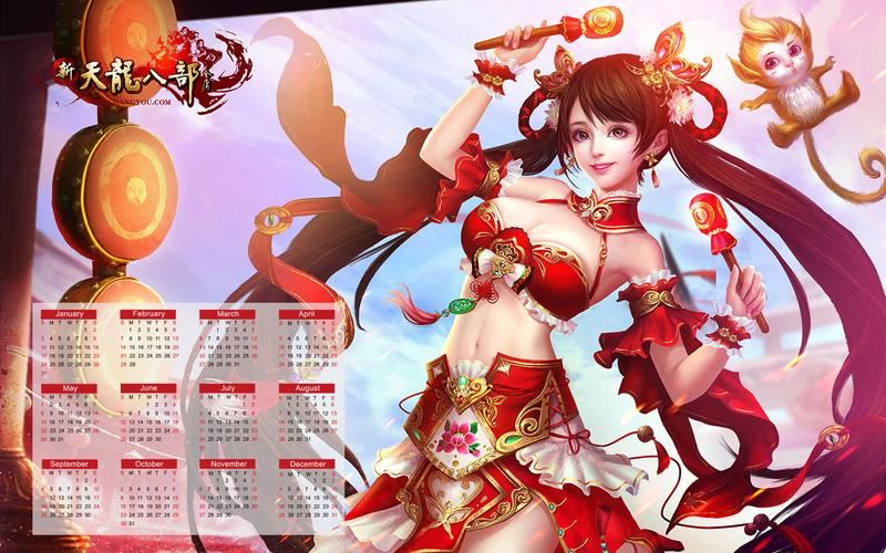 天龙sf发布网_天龙sf发布站_天龙发布网官网