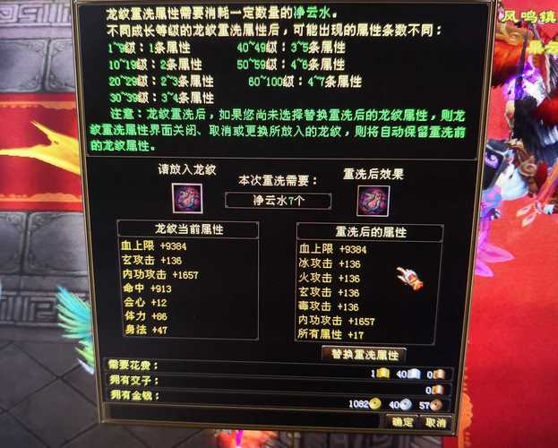 天龙sf发布网_天龙sf一条龙_天龙sf