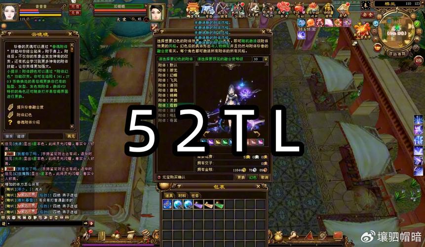 天龙八部发布网sf发布网_天龙八部发布网5tm_天龙八部sf发布网