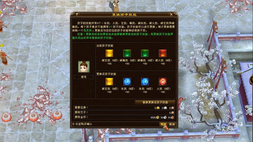 天龙公益服吧_天龙八部公益服_天龙公益服新开天龙网站