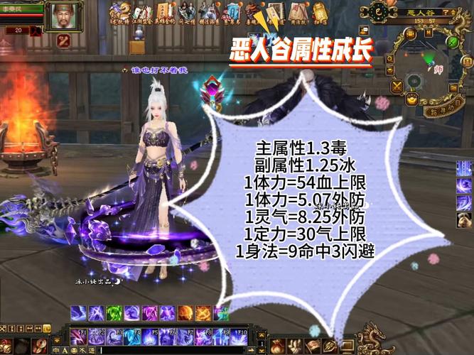 天龙sf发布网_天龙sf下载_天龙sf