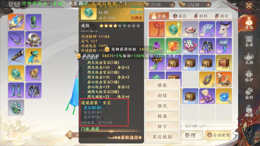天龙sf_天龙sf_天龙sf下载