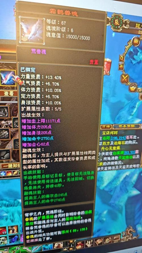 天龙私服一条龙_最新天龙sf发布网列表_天龙私服发布网