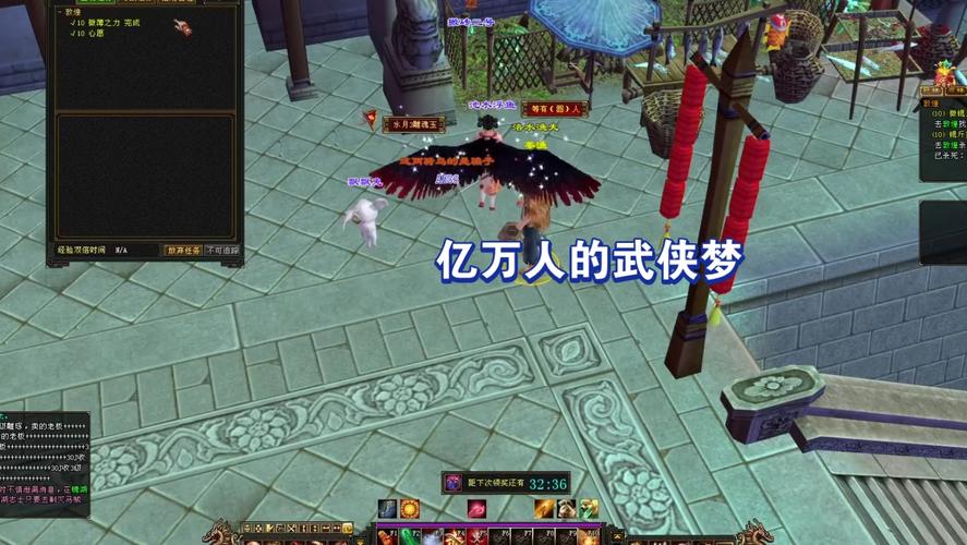 天龙八部sf游戏深度解析：多样武侠职业与经典副本玩法全攻略