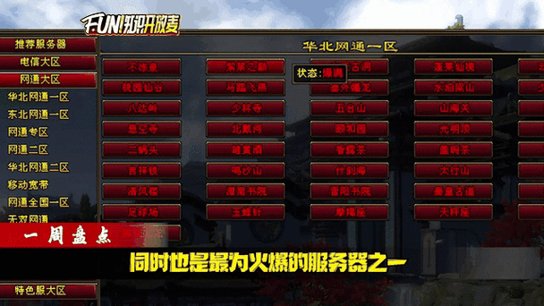 天龙最新消息今天_天龙最新旗舰A1HD_最新天龙sf