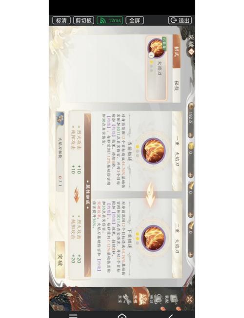 天龙八部sf发布网_天龙八部发布网5tm_天龙八部发布网sf发布网