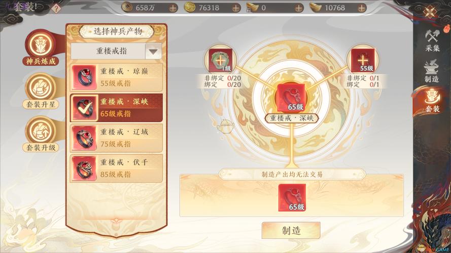 天龙八部最新sf发布网_天龙八部sf布网_最新天龙八部sf