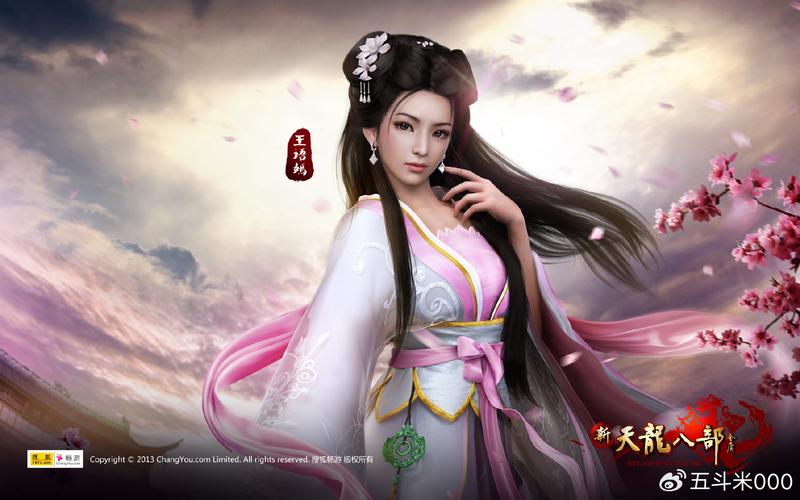 天龙sf发布站_567天龙信息发布网_天龙私服发布网