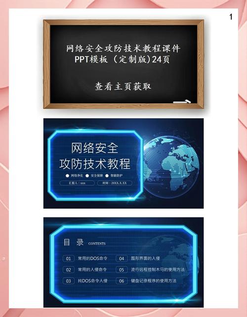 最新天龙sf发布网列表_天龙sf发布站_天龙私服发布网