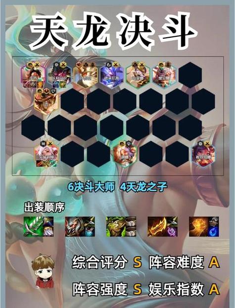 首区天龙sf发布网_天龙sf发布网_天龙sf